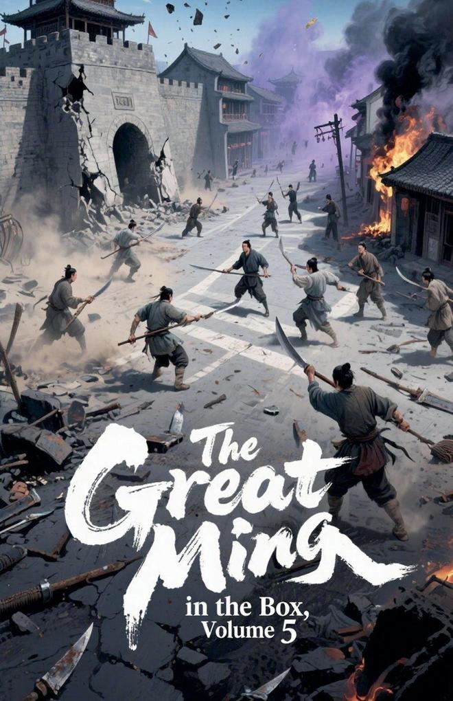The Great Ming in the Box Volume 5
