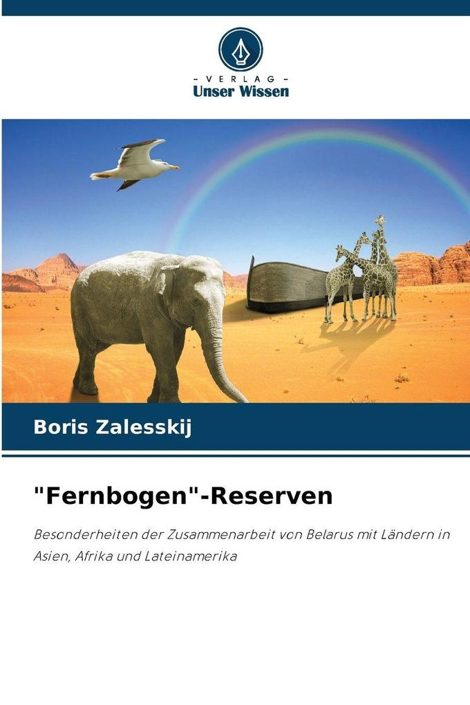 'Fernbogen'-Reserven