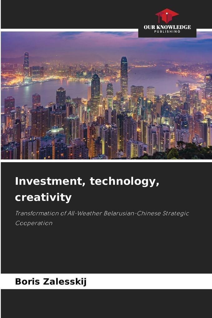 Investment technology creativity