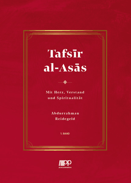 Tafsir al-Asas - 1. Band