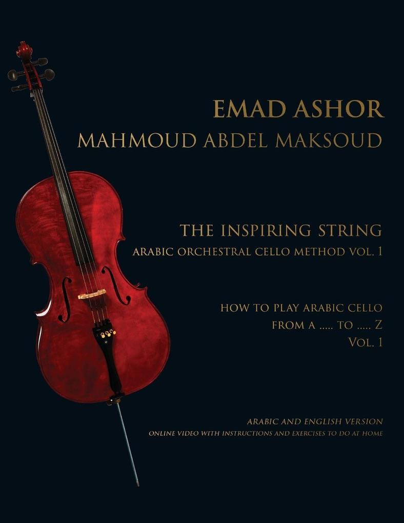The Inspiring String