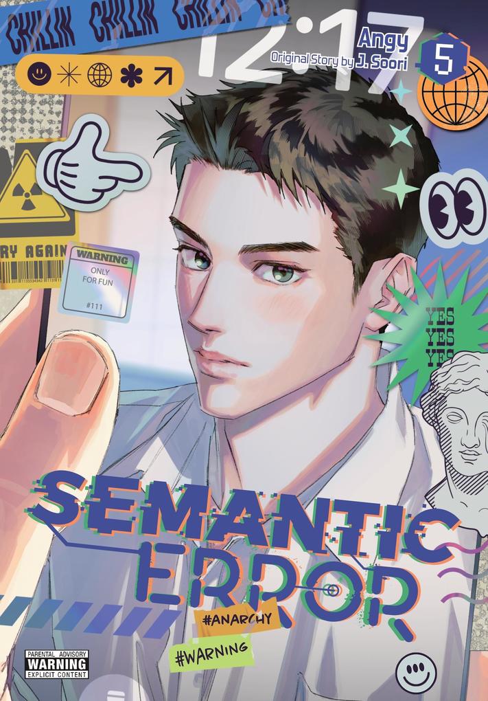 Semantic Error (comic) Vol. 5