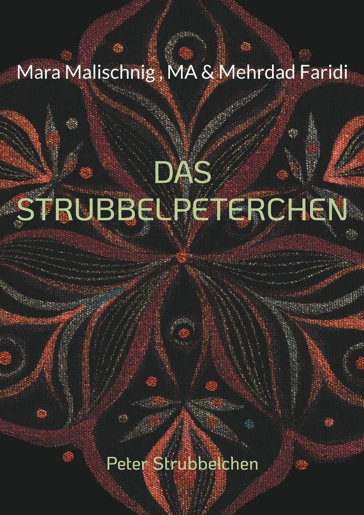 das Strubbelpeterchen
