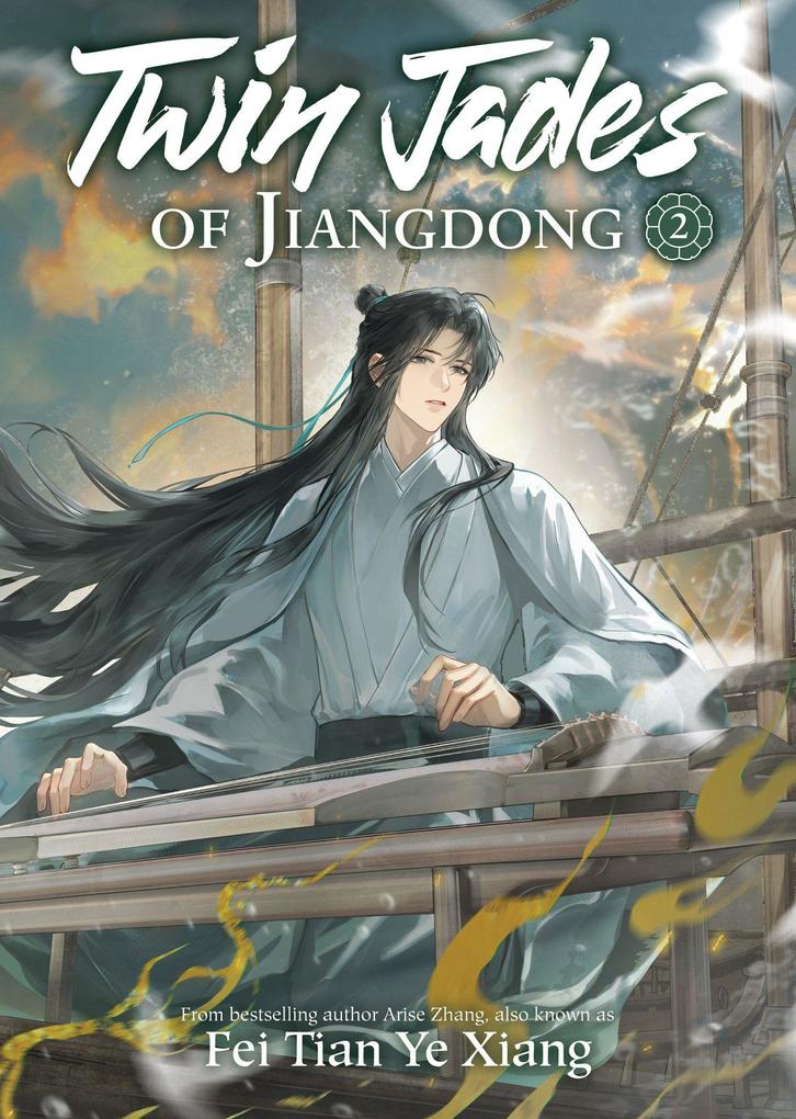 Seven Seas Entertainment Twin Jades Of Jiangdong (Novel) Vol. 2