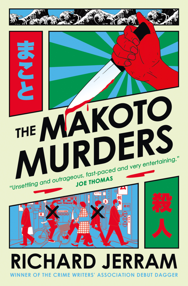 The Makoto Murders
