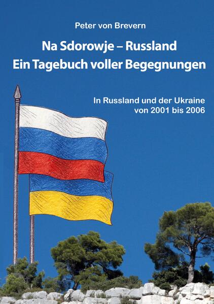 Na Sdorowje - Russland