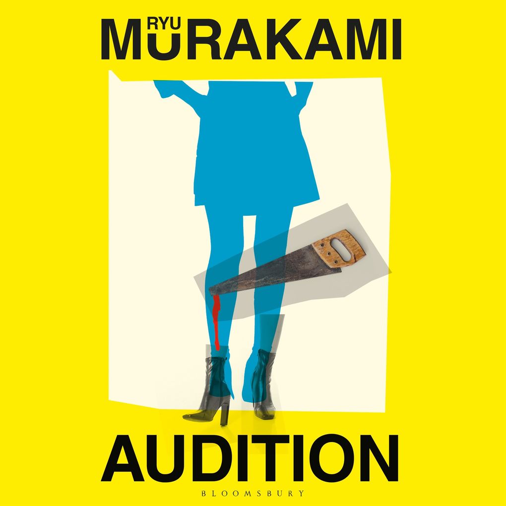 Audition