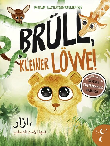 Brüll kleiner Löwe