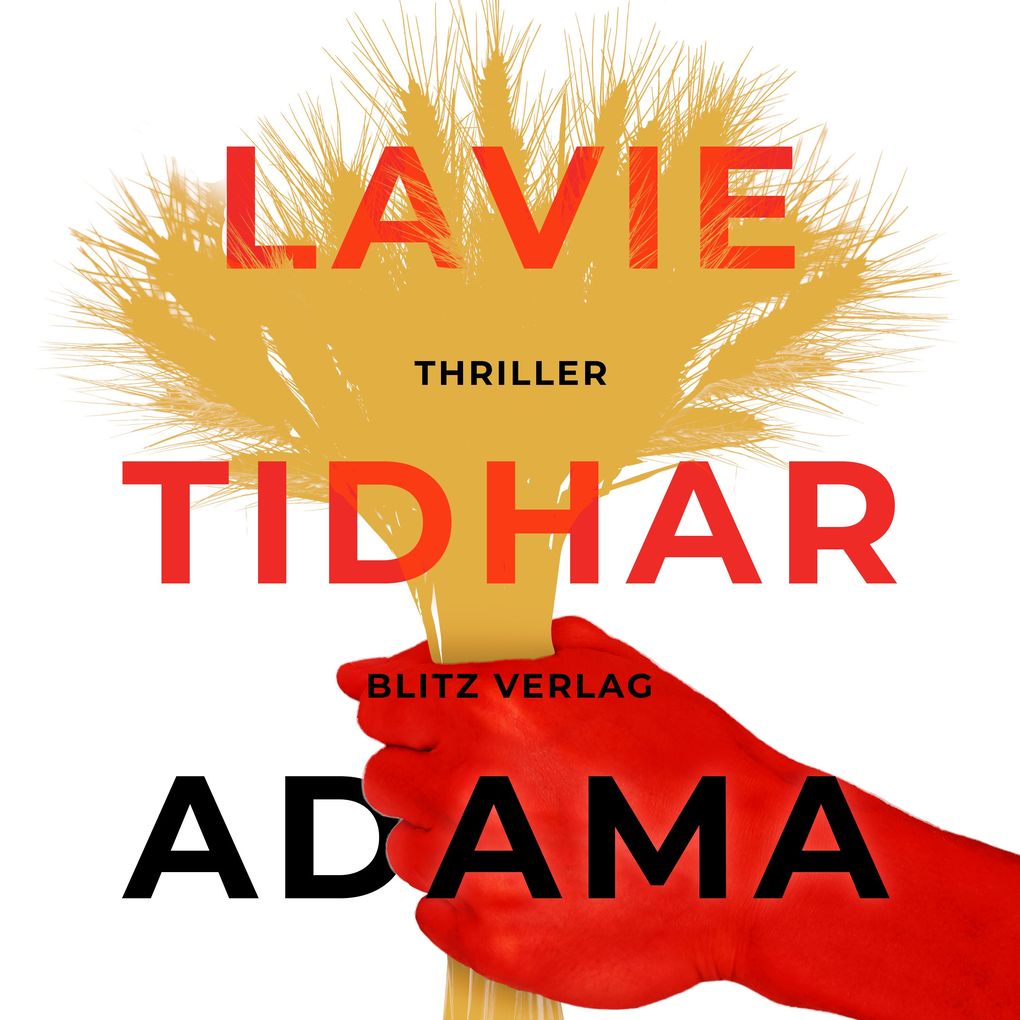 ADAMA