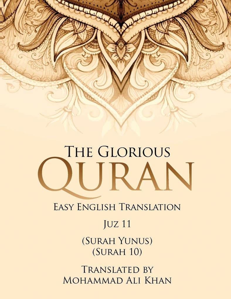 The Glorious Quran