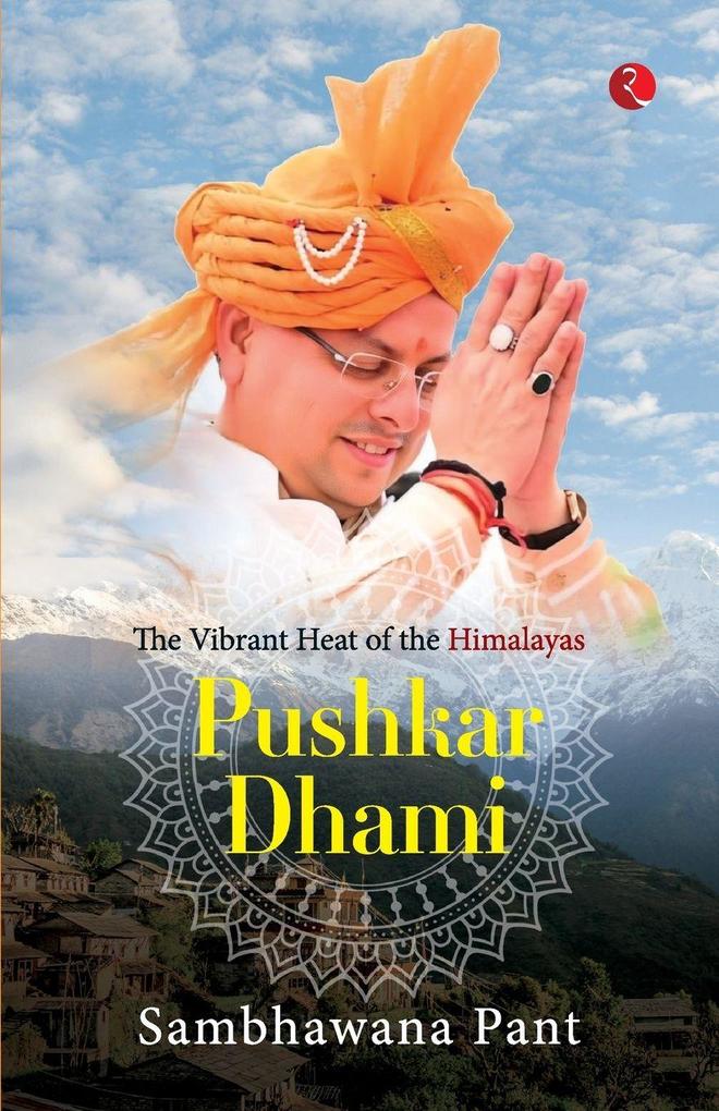 Pushkar Dhami