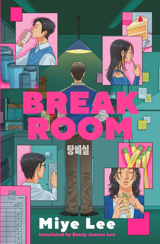 Headline Break Room
