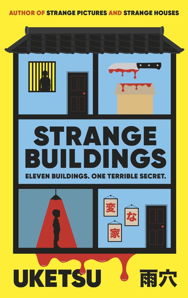 Pushkin Vertigo Strange Buildings