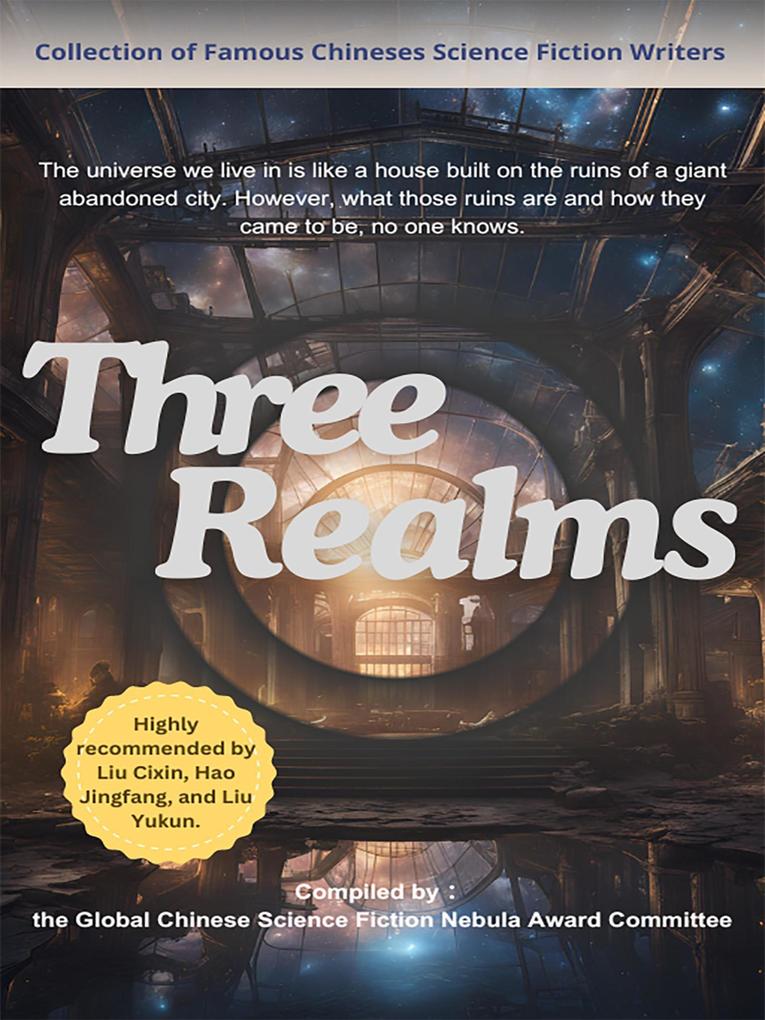 Three Realms