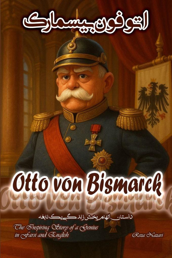 Otto von Bismarck