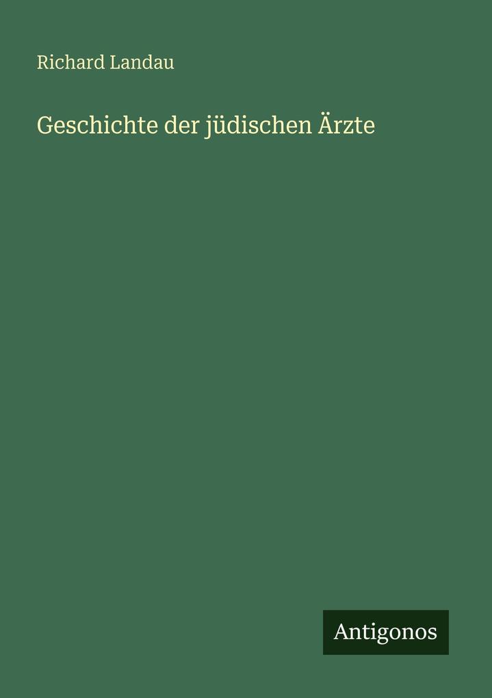 Geschichte der jüdischen Ärzte
