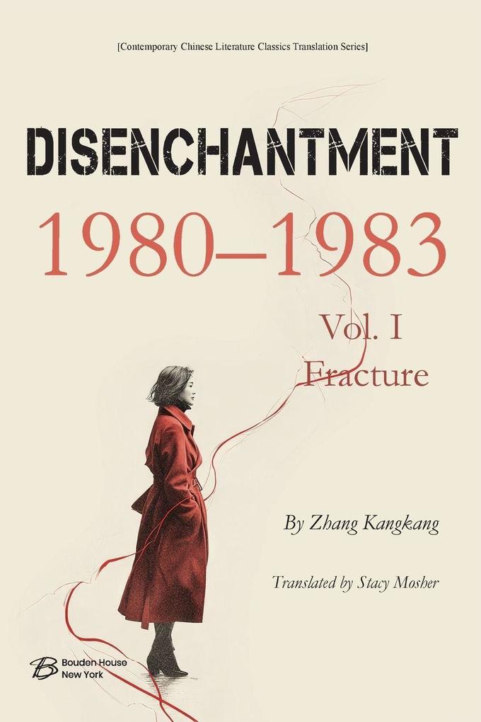 Disenchantment (Vol. I)