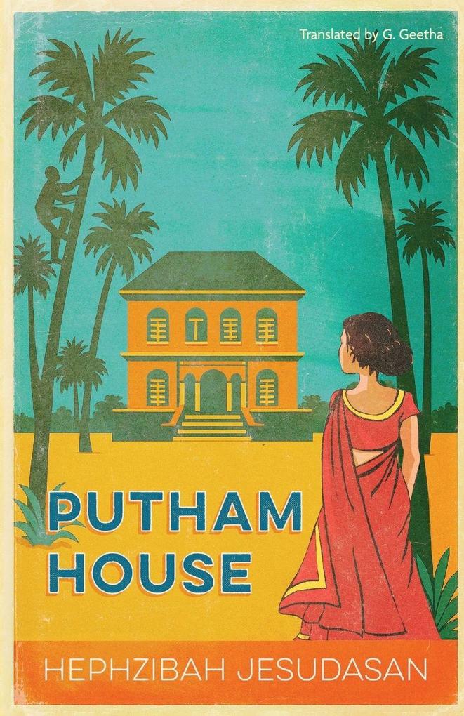 PUTHAM HOUSE