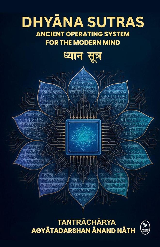 DHYANA SUTRAS