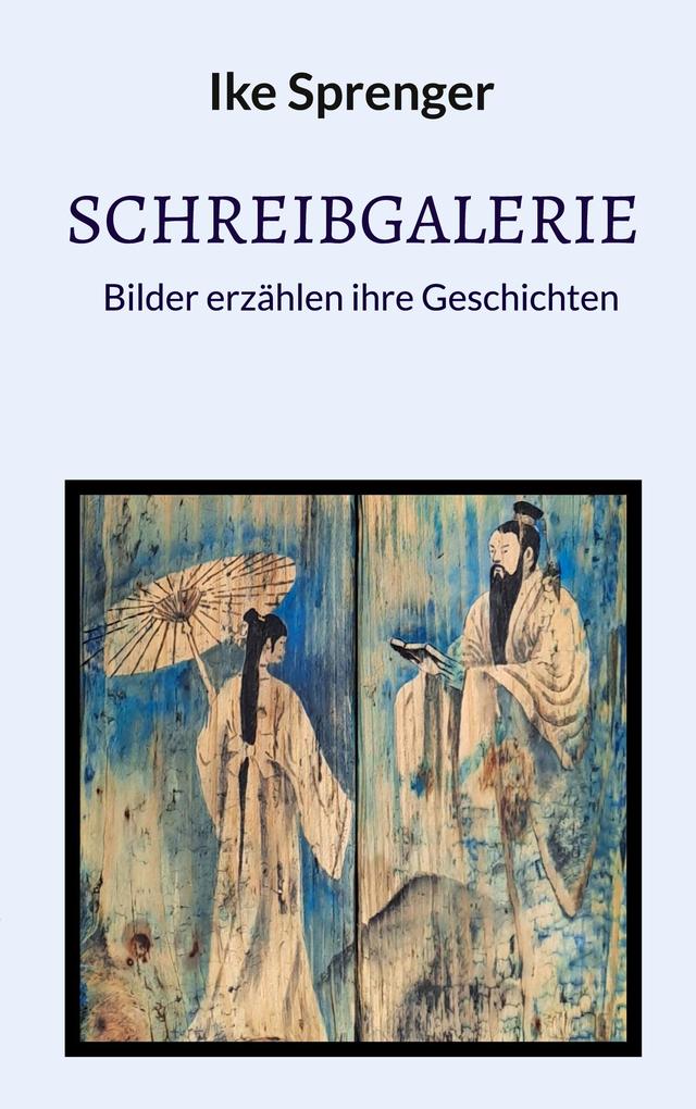 SchreibGalerie