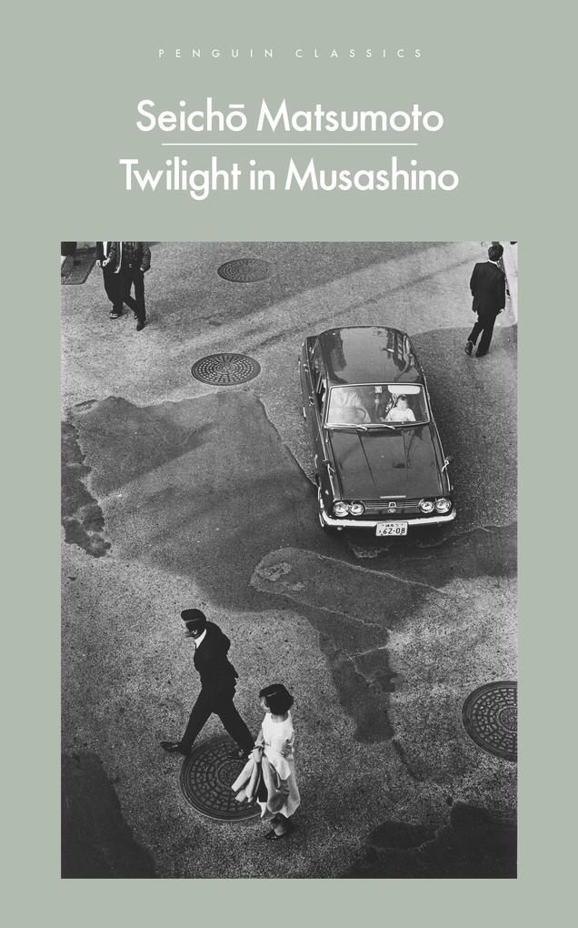 Twilight in Musashino