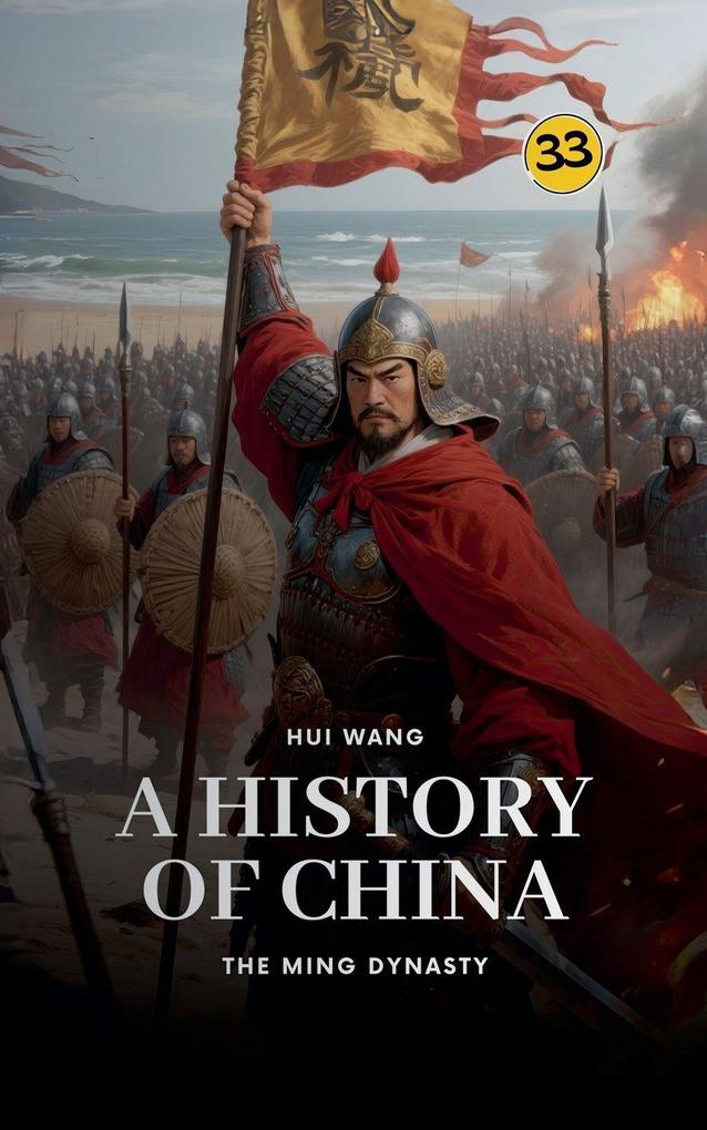 The Ming Dynasty