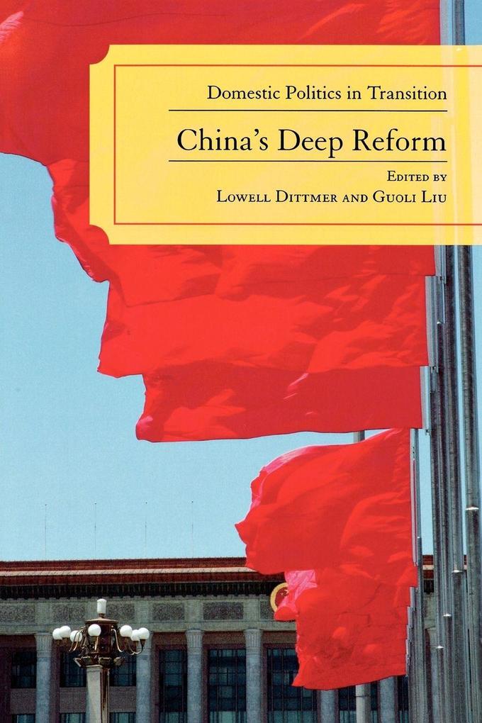 China's Deep Reform
