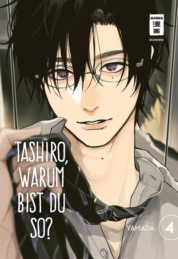 Tashiro warum bist du so? 04