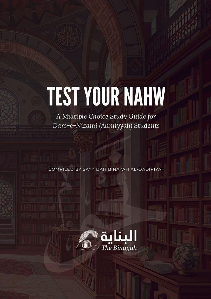 Test Your Nahw
