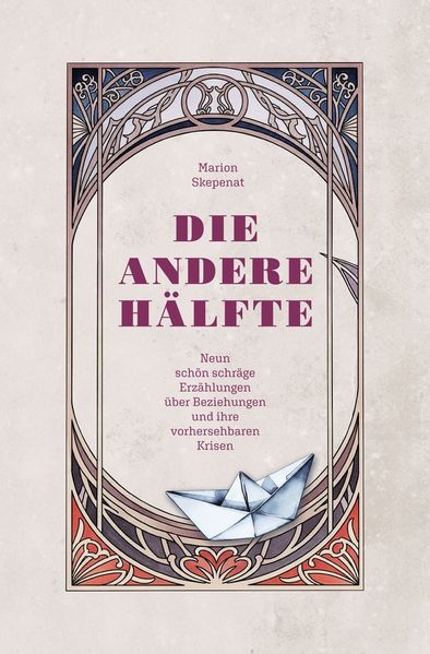 Die andere Hälfte
