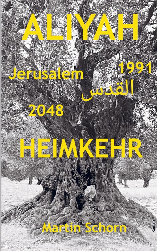 ALIYAH - HEIMKEHR