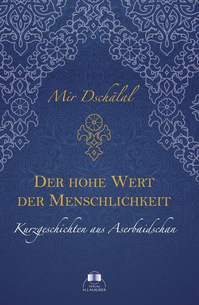 Der hohe Wert der Menschlichkeit