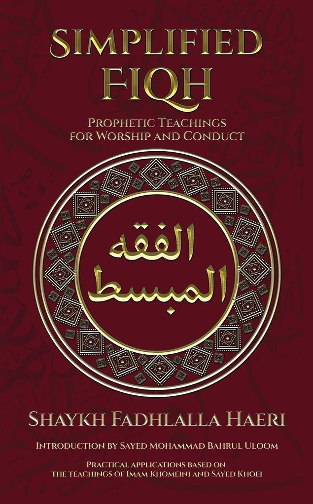 Simplified Fiqh