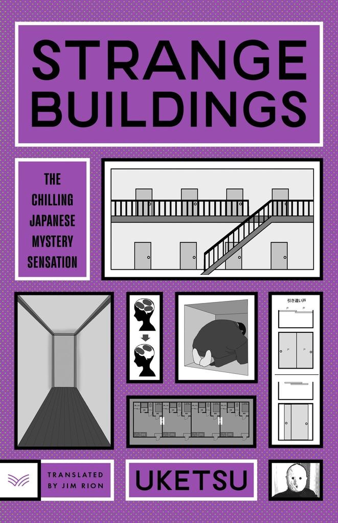 Strange Buildings