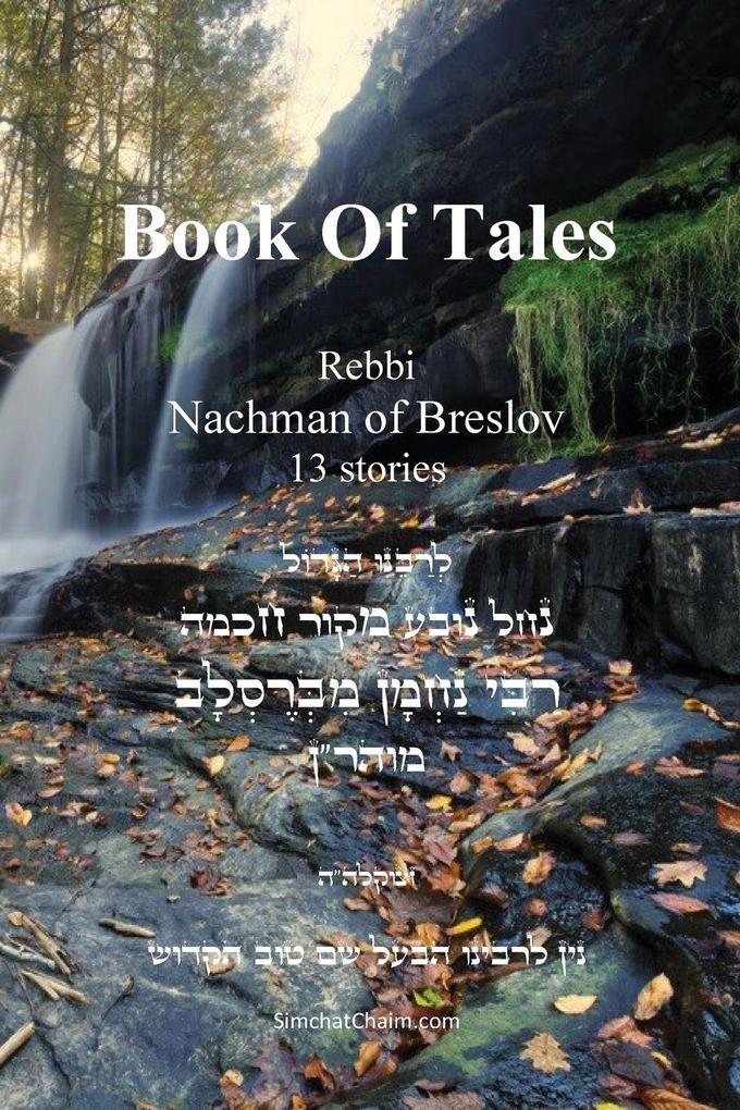 Tales of Rabbi Nachman's of Breslav