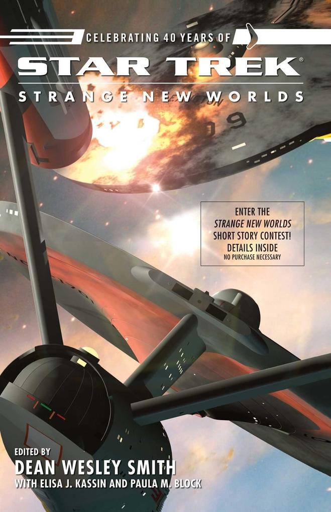 Star Trek