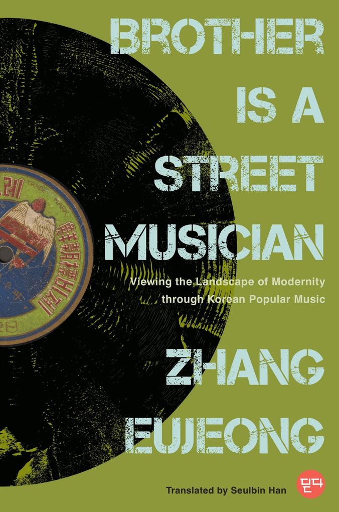 Brother Is a Street Musician