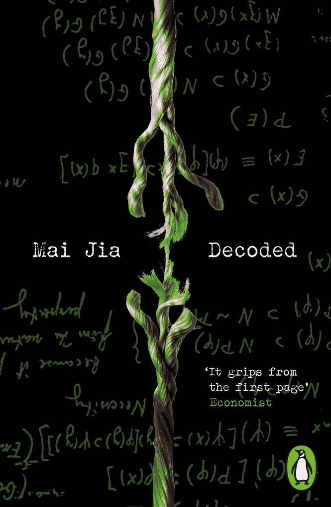 Decoded