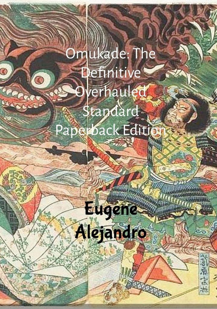 Omukade