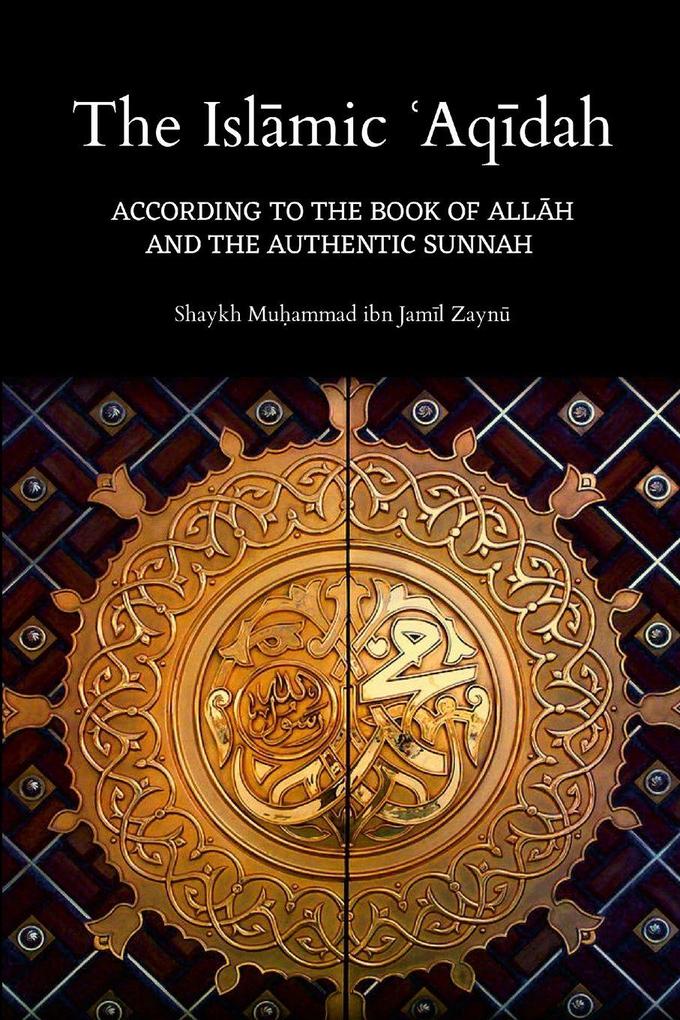 The Islmic Aqdah