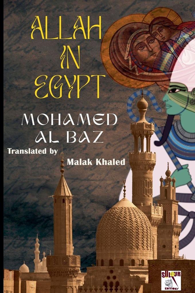 Allah in Egypt