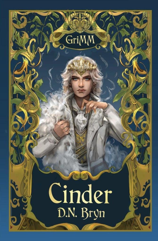 Cinder