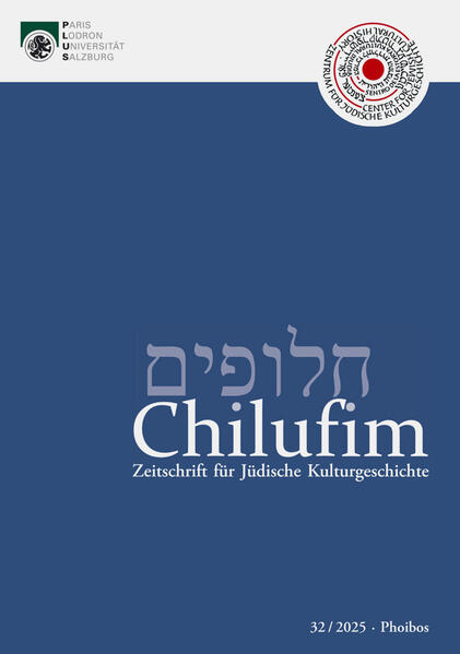 Chilufim 32 2025