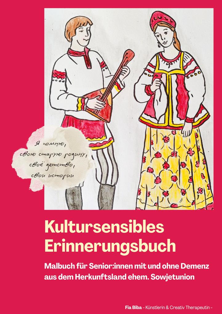 Kultursensibles Erinnerungsbuch