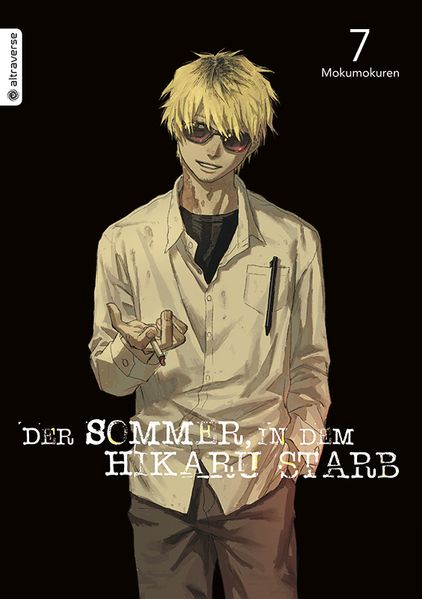 Der Sommer in dem Hikaru starb 07