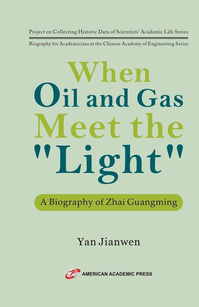 When Oil and Gas Meet the 'Light'