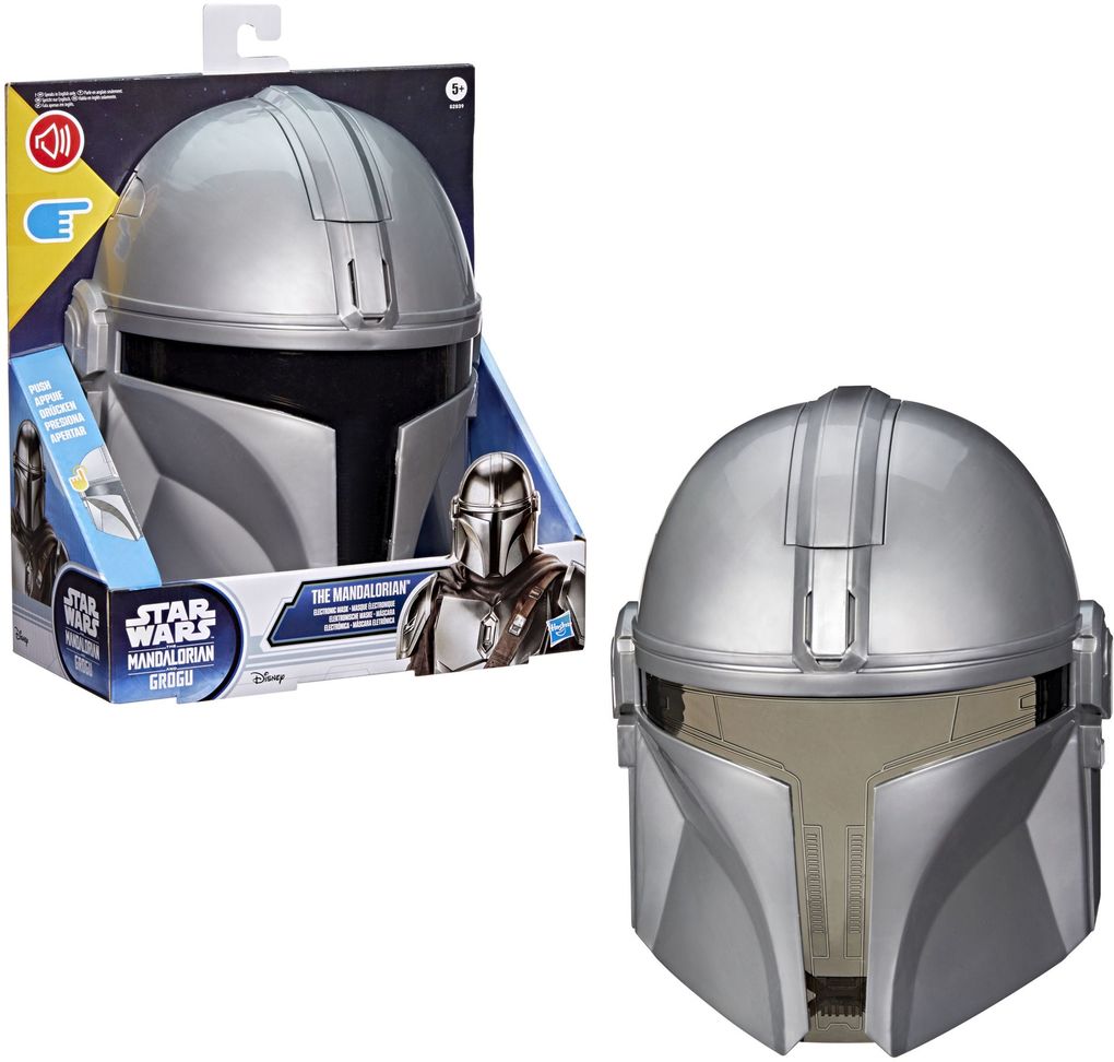 SW Movie Feature Mask