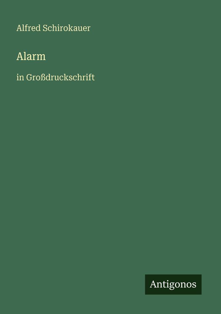 Alarm