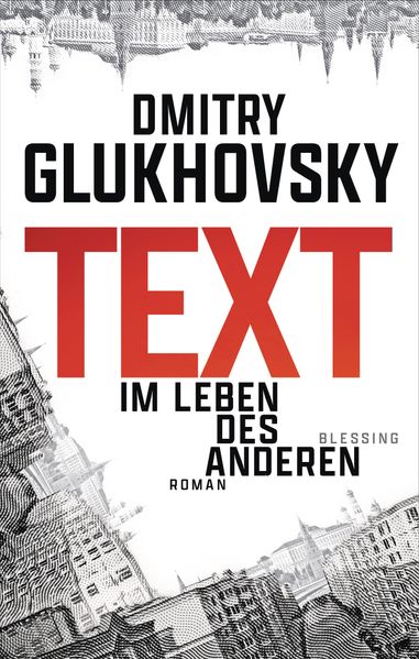 Text