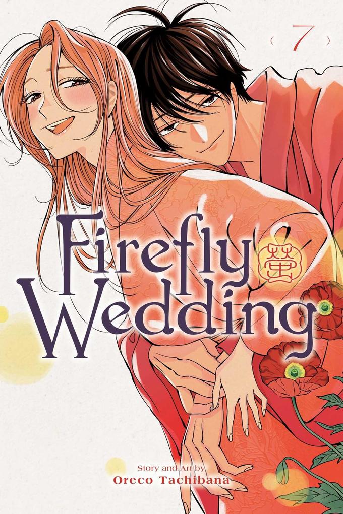 Firefly Wedding Vol. 7